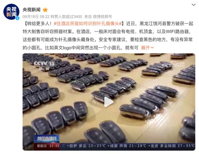 lovechuchu视频 视频我非常乐意为你提供帮助