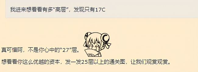 小涵幼主 我非常乐意为你提供帮助