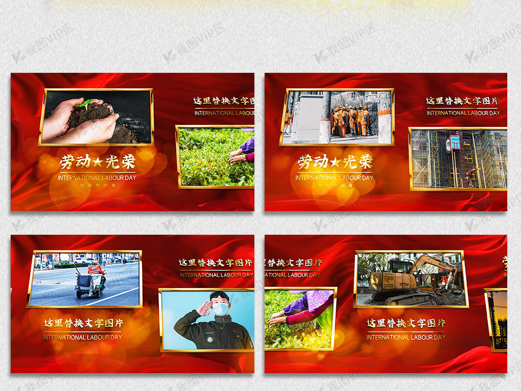 蒙古国视频 我还没有学会回答这个问题