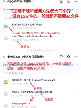 无名网9wm9饼干姐姐在线观看 