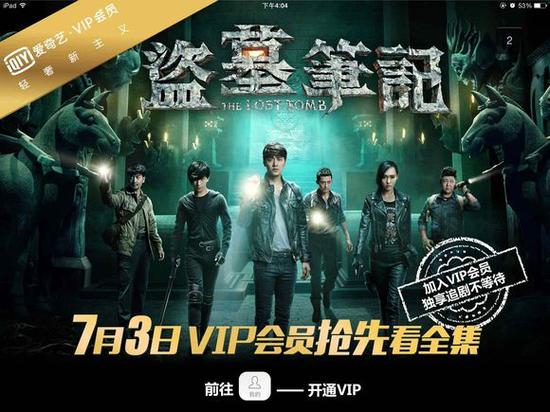 无名网9wm9饼干姐姐在线观看