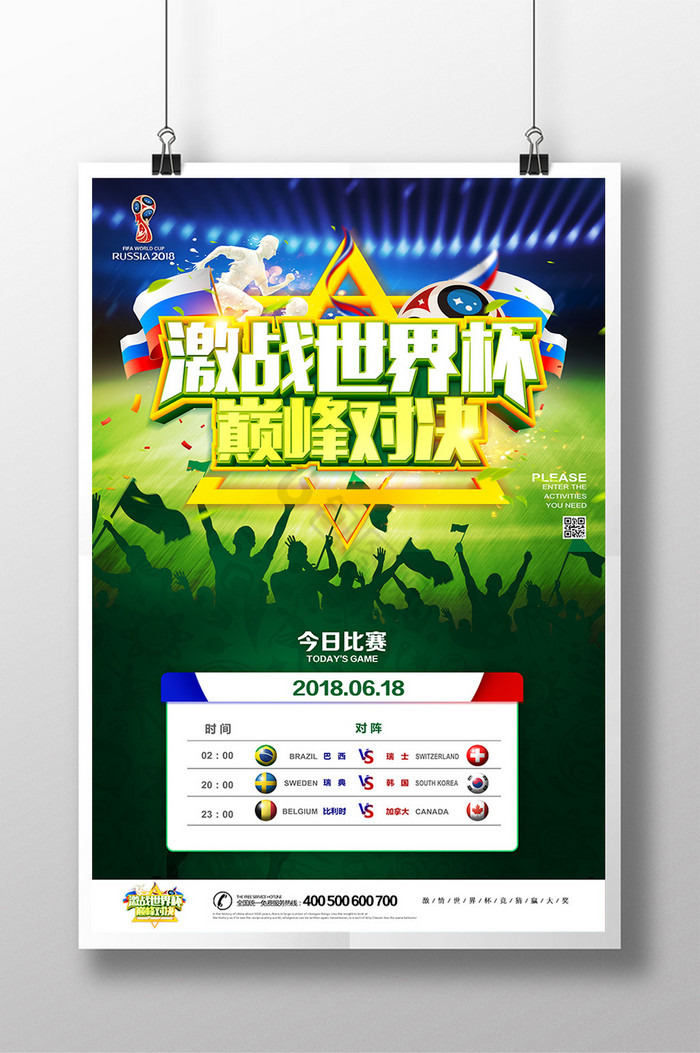 明星黄图 明星黄图如果你有其他问题