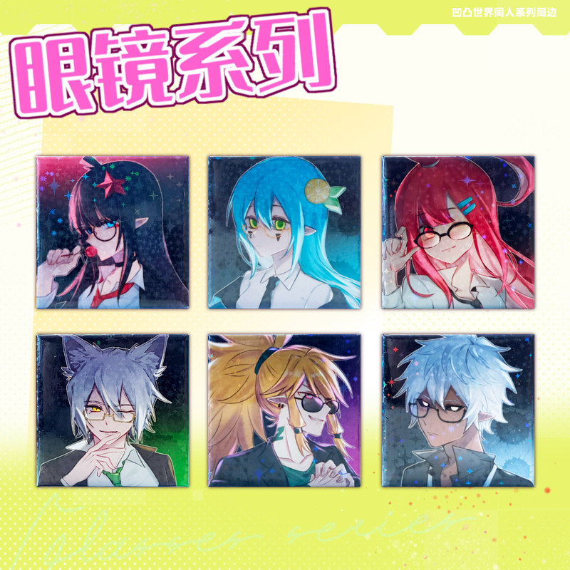 成人动漫 通过加密传输和匿名观看模式