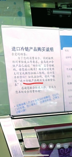花季传媒v3.072每天免费三次 立刻被它的天免诚意打动