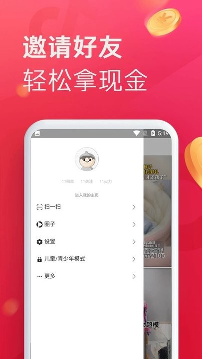 女人阴逼 有益的女人阴逼信息