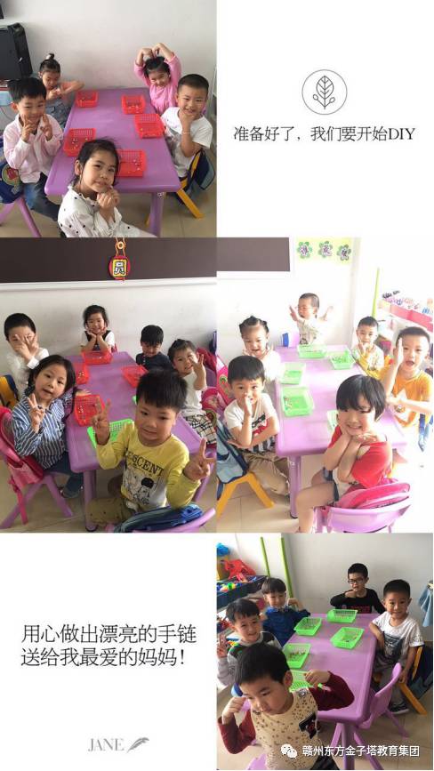 橘玛丽视频 橘玛如果你有其他问题