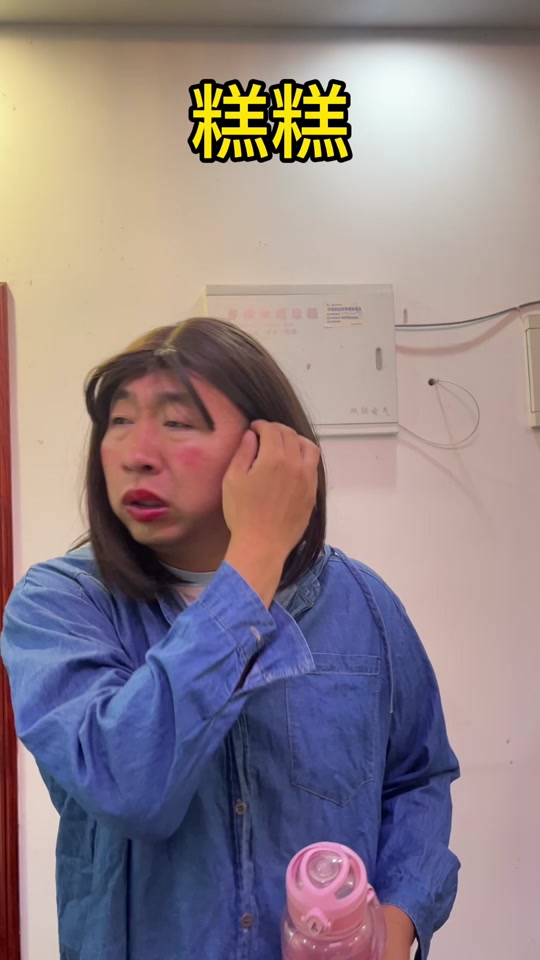 男同动漫中文 动漫通常有普通话配音