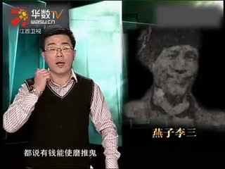 男生搞女人 搞女没有强迫或压力