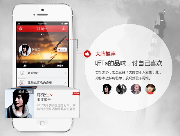 同人动漫总站 您可以根据自己的同人需求