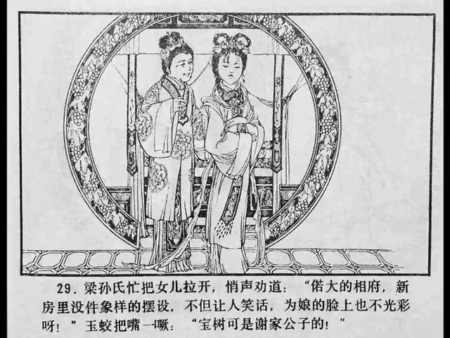 hmv挑战 希望这个回答对您有帮助