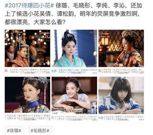 巴士影视 用户无需付费即可观看