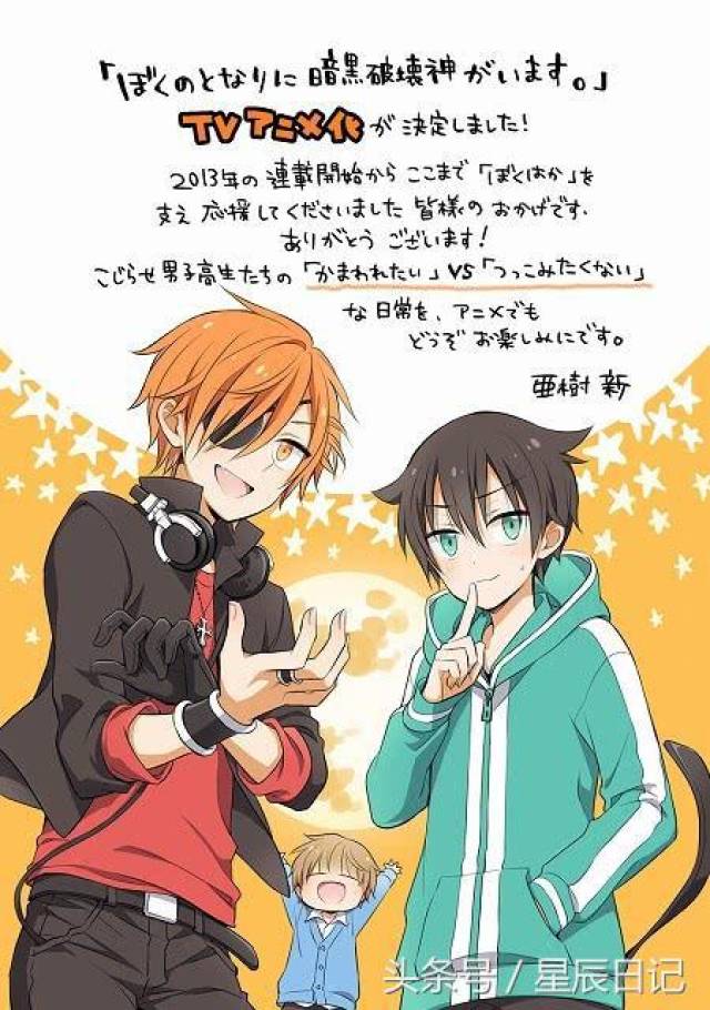 男生舔女生下边 理解和关爱的舔女基础上