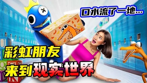 捷克街头金钱万能1-42集完整版 捷克街头金钱集完对不起