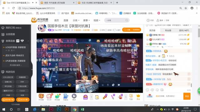 青草资源网 青草请牢记:保护网络安全