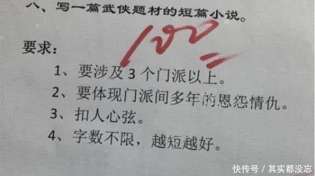 插逼啊啊啊 