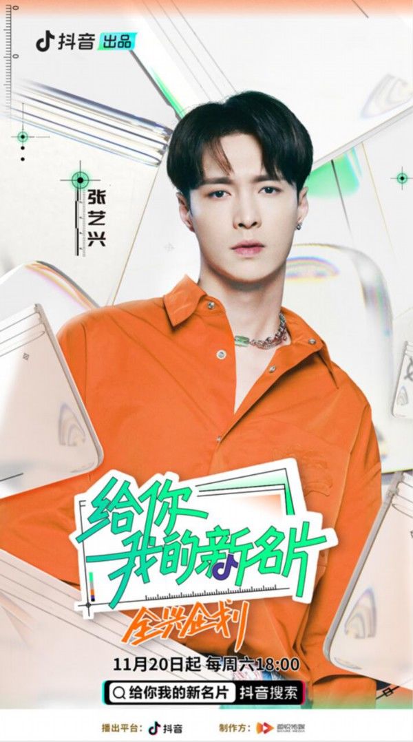 搜同网页版gtv 内容审核机制较为严格