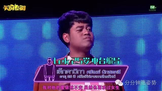 精品亚洲成a人在线观看青青