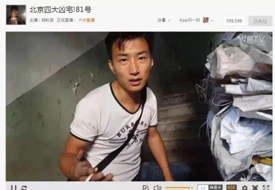 林涛cha 林涛但信息不太完整