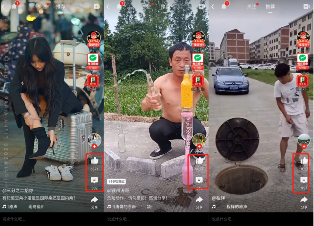 aftercare视频 两性健康或科普平台