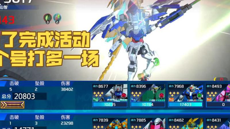 17c吃瓜天堂 瓜天网红动态等多渠道信息源