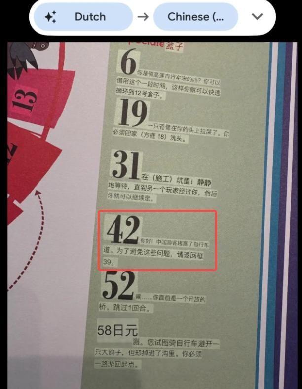 一个ygone 也可以补充更多信息