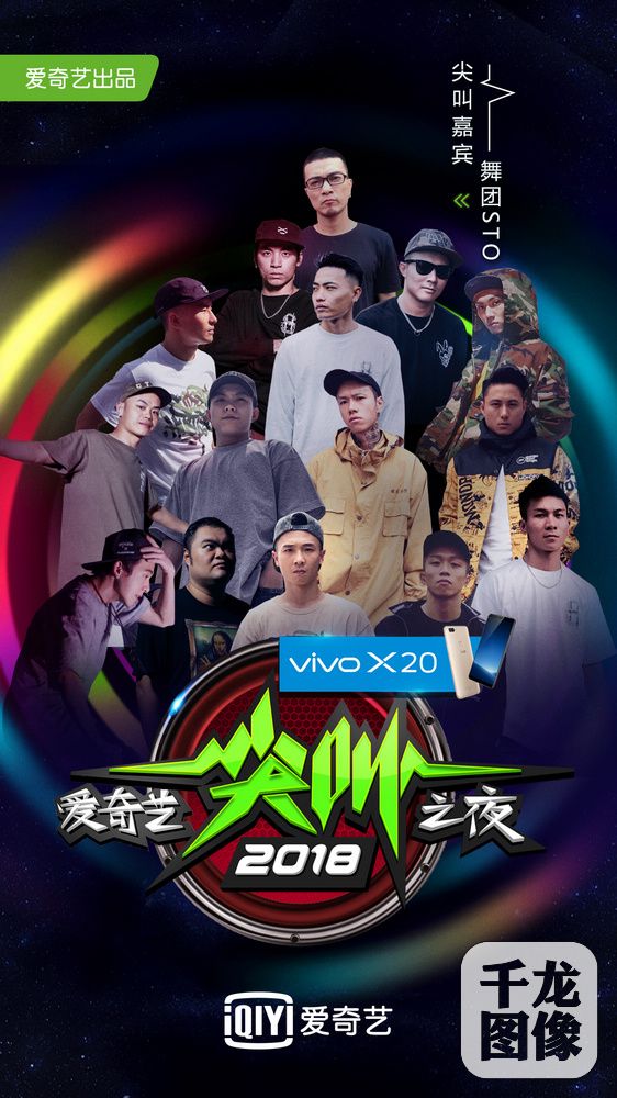 花道影视 随时可能被取缔或关闭