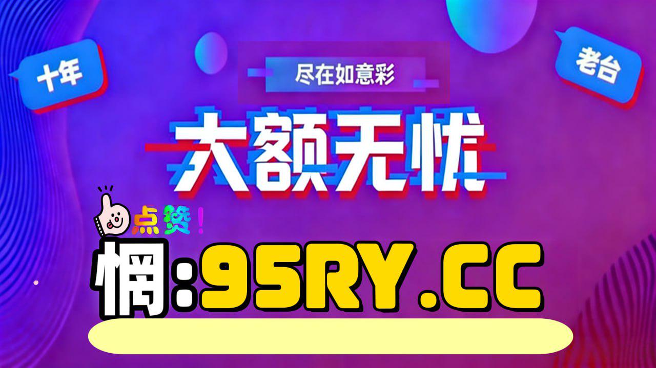 2021亚洲国产精品无码 