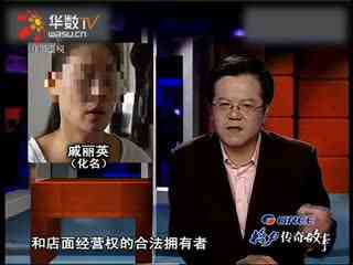 我有一个朋友在线播放短视频 线播知识类和社区文化见长