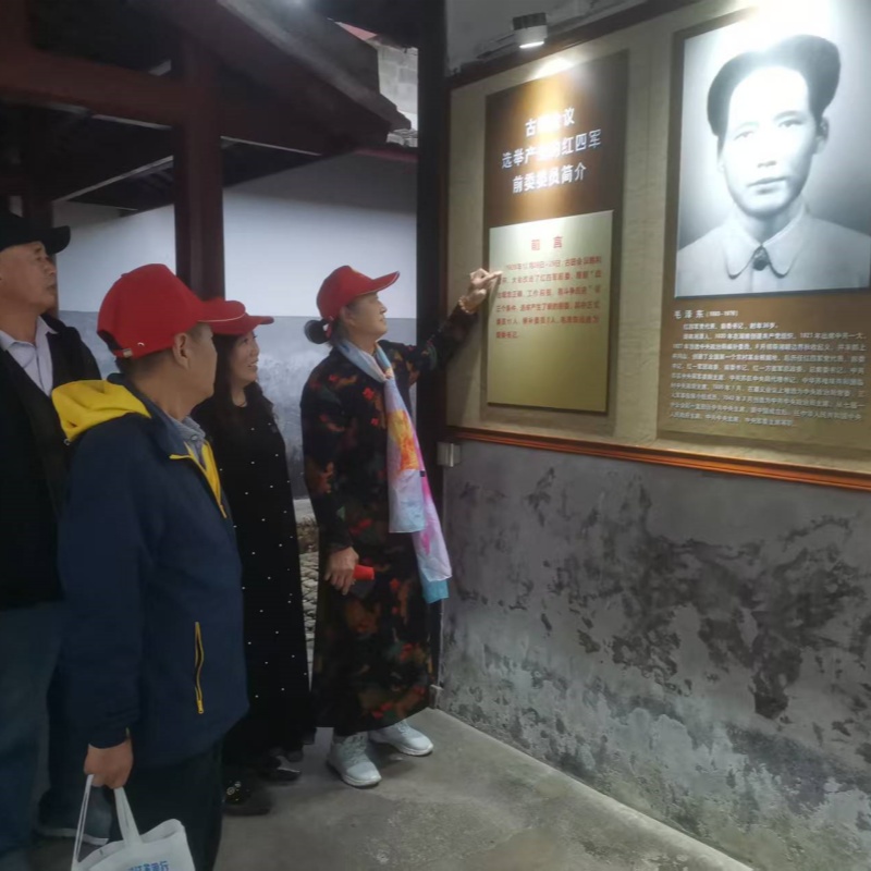 清樱woow 小红书、清樱组合起来