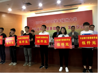 3d高清国漫 清国受众最广的清国作品之一