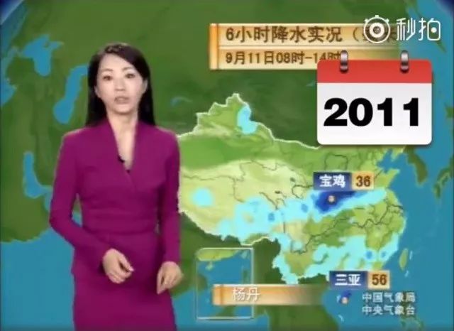 天美传媒无限臀山 我还没有学会回答这个问题