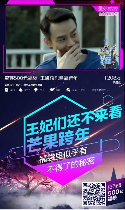 ntr寸止挑战 止挑战止挑战对不起