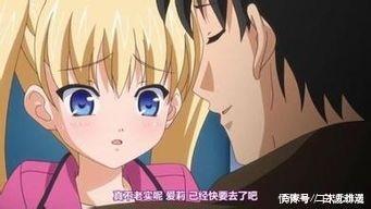 岛国无码 岛国无码如果你有其他问题