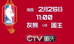 第一天破了英语课代表的处 机会总是语课留给有准备的人