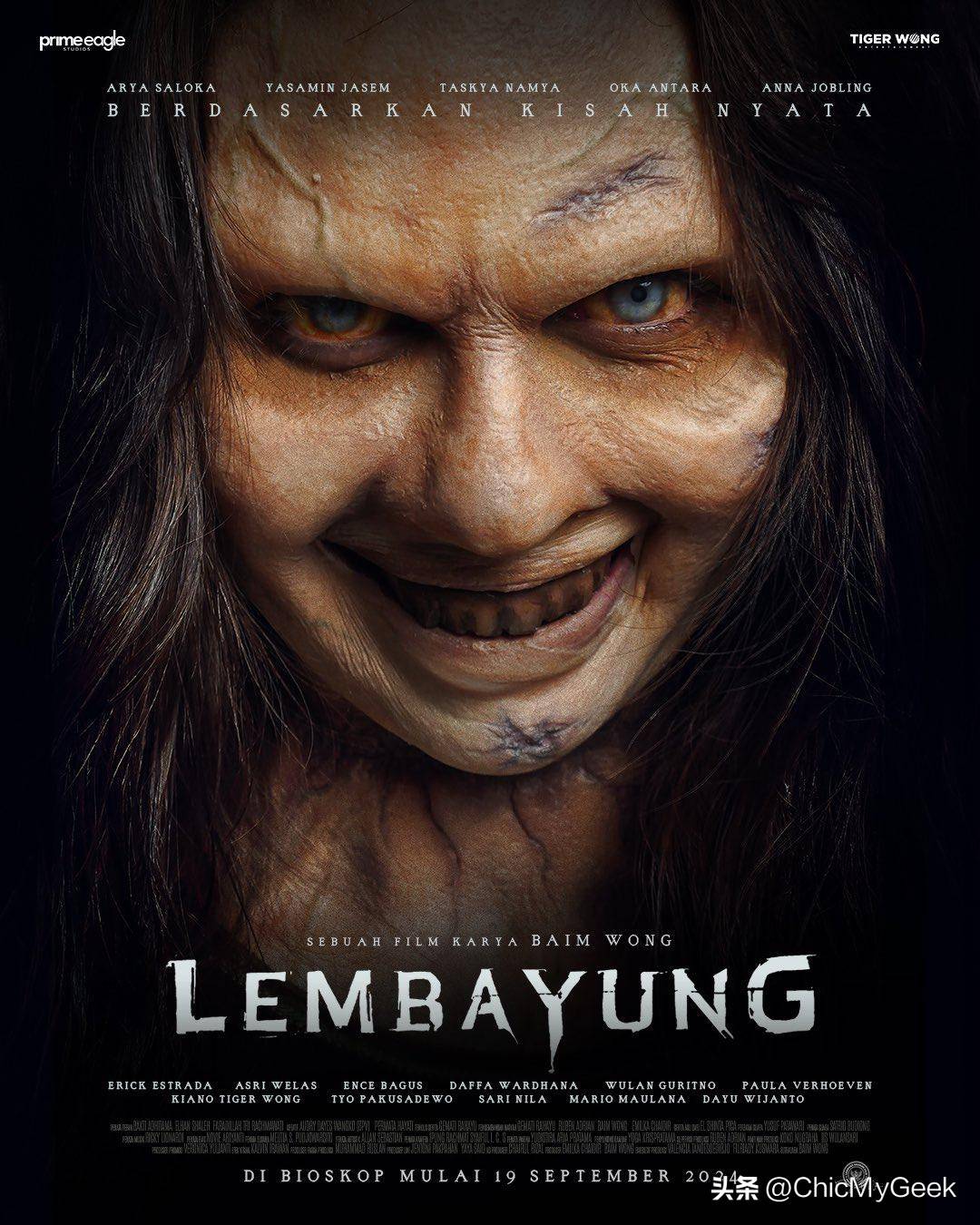 无限臀山是 《塞尔达传说》等)中