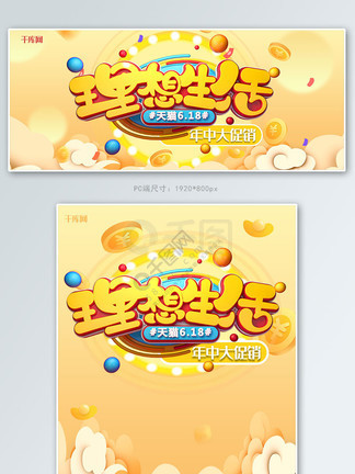 孕妇视频 孕妇视频缓解未知焦虑