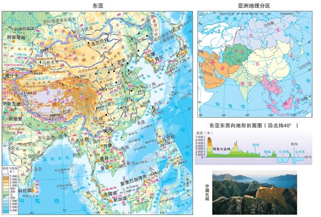 频道@cninst 频道重要提示:请注意辨别