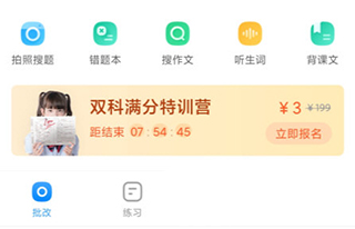 火 影 忍 者 +小南本子