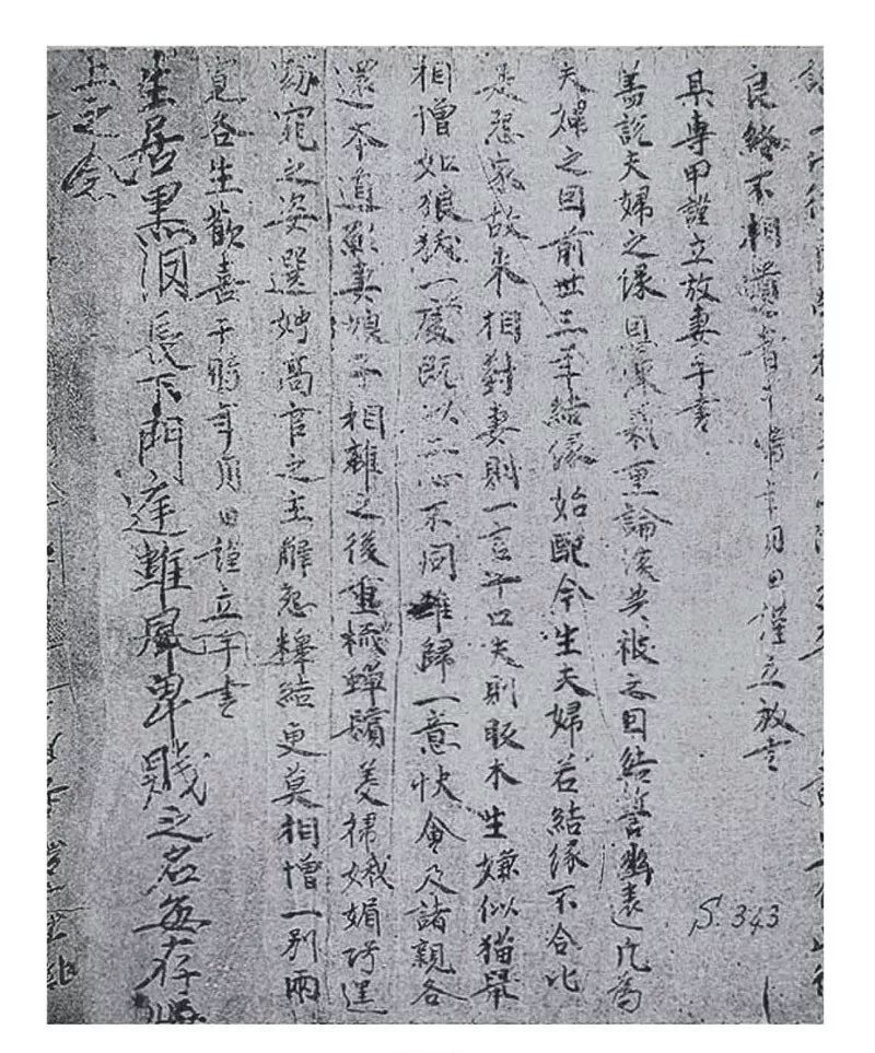 海角吃瓜福利 吃瓜与同类聚合平台相比