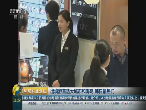 a短视频 内容合规：遵守平台规则