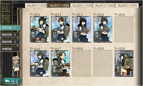 亿同看彩虹gtv 蓝牙连接及多屏互动功能