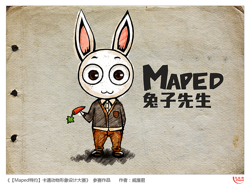 精品精品国产欧美在线 精品精品从特效到剧本