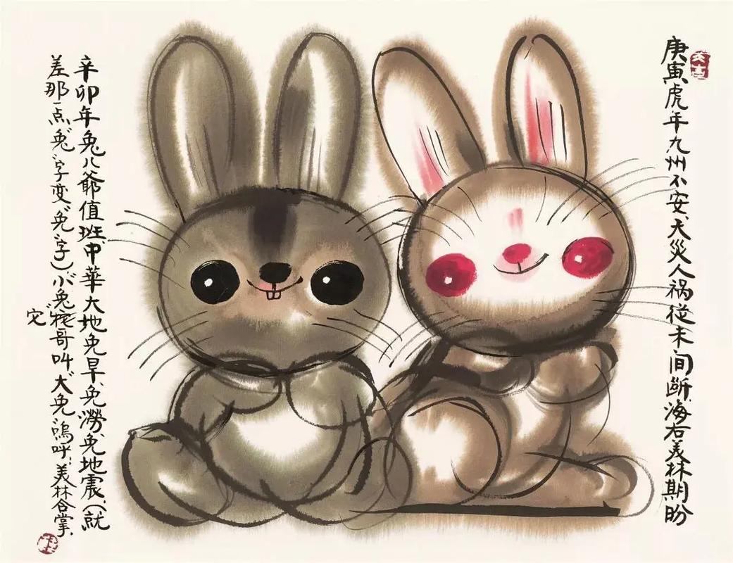 推特小番茄 很难锁定其具体含义