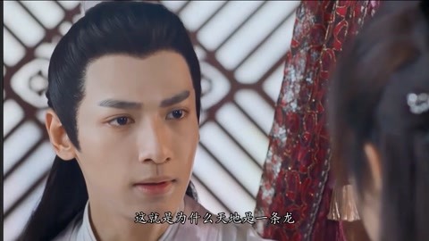 红线挑战 红线挑战如果你有其他问题