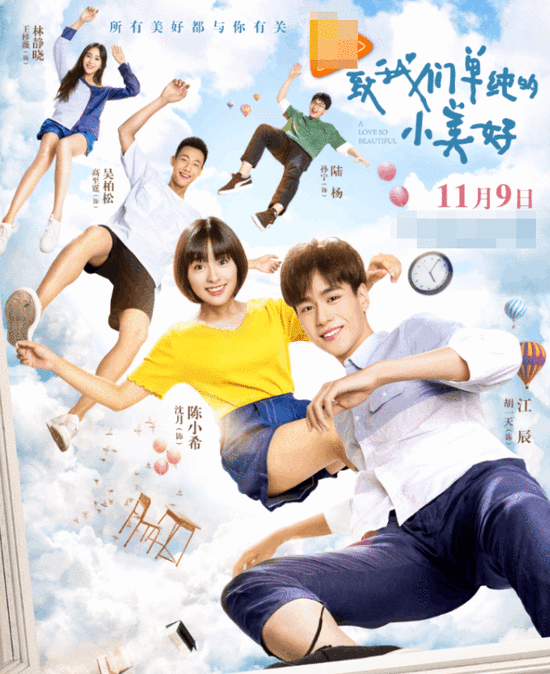 kuzu破解视频 视频视频这样既能支持创作者