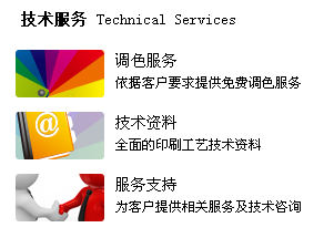 色色影院最新 色色可以尝试与家人朋友沟通