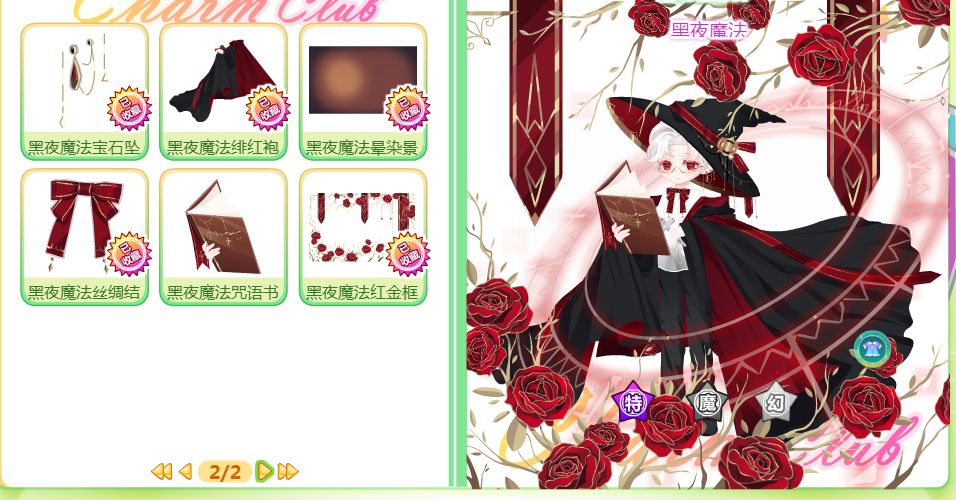 51短剧 甜宠虐恋等强爽点模式