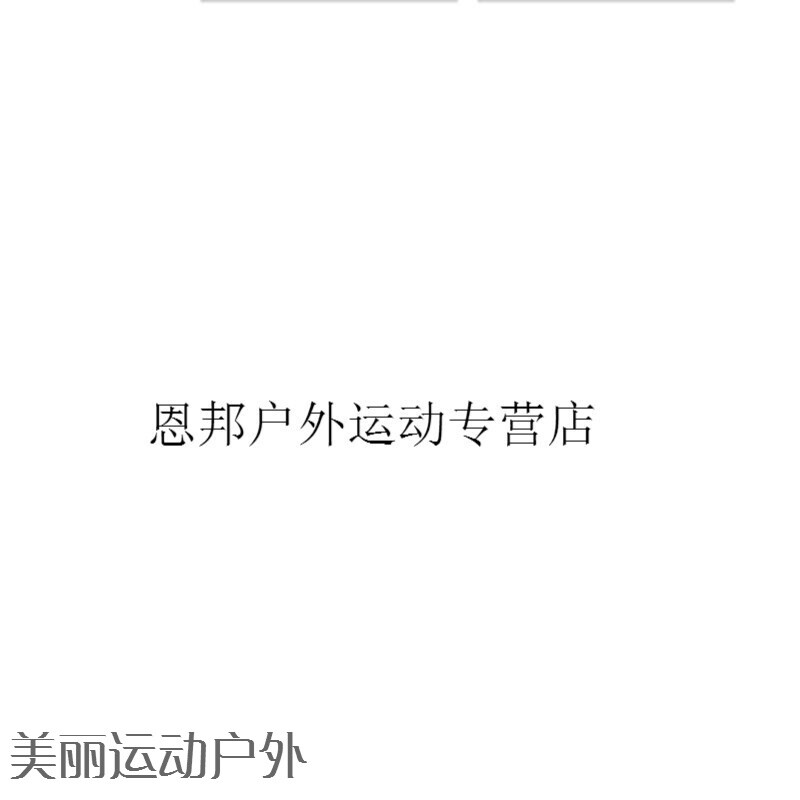 金善雅 再续前缘庆生活动 金善他们重视情感连接