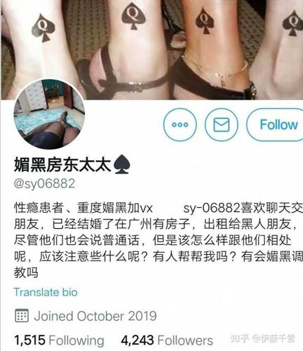 野战排在线 语音通讯清晰度优秀