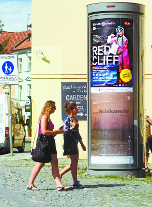 领养 系列 幼 领养“动物领养纪录片”等